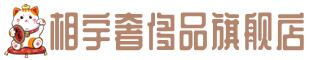 米东区奢侈品回收:名包,名表,包包,手表,首饰,米东区回收奢侈品